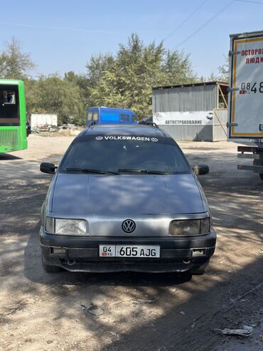 багажник на фит: Volkswagen Passat: 1989 г., 1.8 л, Механика, Бензин, Универсал