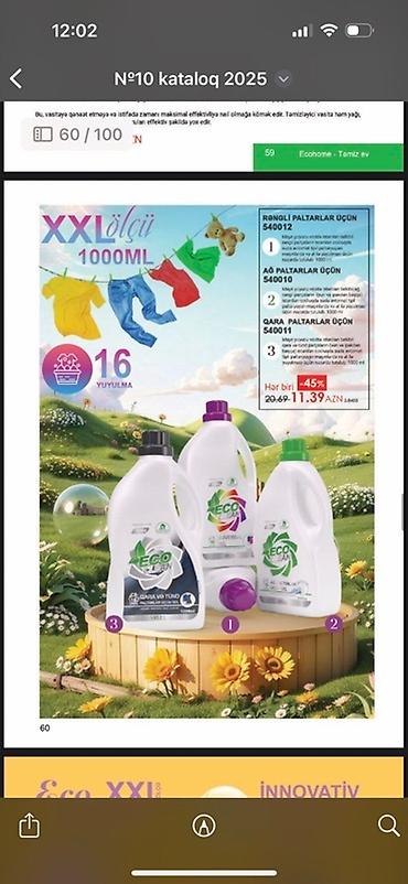 Üz makiyajı: Tonal krem — 7