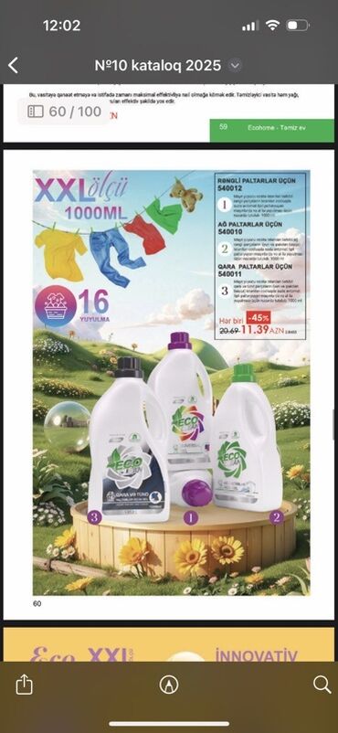 Mətbəx təmizləyiciləri: Gel Moyka və kranı təmizləmək üçün, Ünvandan götürmə — 7