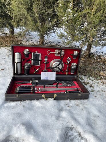 Шашлычные наборы: У нас вы найдете идеальный подарок для мужчин,такой подарок хочет at lalafo.kg — 9 Шашлычные наборы: У нас вы найдете идеальный подарок для мужчин,такой подарок хочет — 9