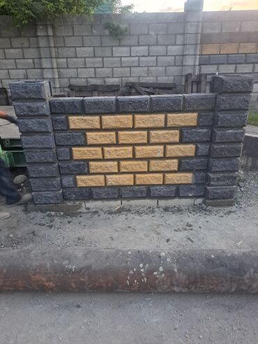 труба металлическая 100 мм цена бишкек: Продаю пескаблок малыш сокулук 15 ка 20 ка 15 ка рыванный