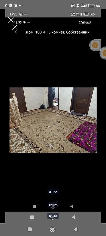 Продажа коттеджей и домов: Продаётся жилой дом г Кара-Балта с палтавка с большим двором и — 6