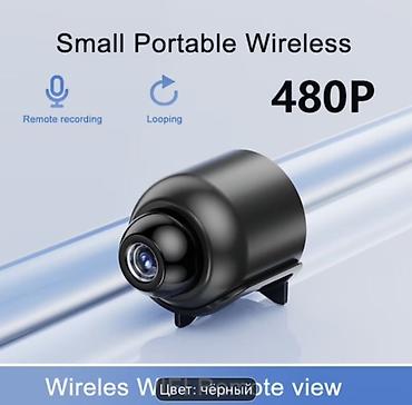 mini pc computer: Çoxfunksiyalı mini təhlükəsizlik kamerası – 1 ədəd (rəng: qara) Əsas — 7