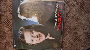 Vinil ploče: Lot singl gramofonskih ploča (7”/45 rpm) domaće produkcije - Ana — 21