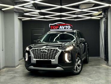 трос для машины: Hyundai Palisade: 2022 г., 3.8 л, Автомат, Бензин, Минивэн