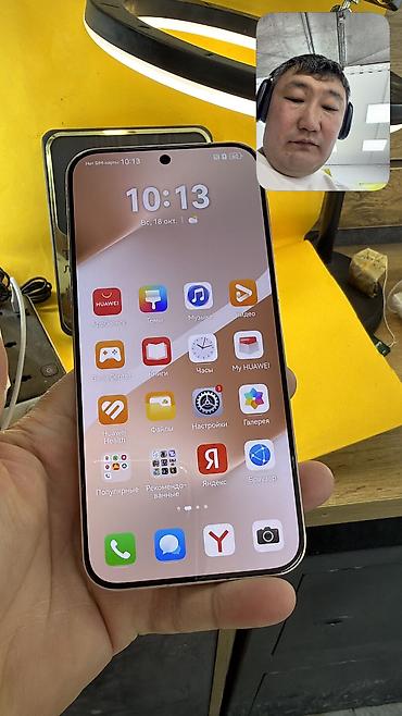 huawei tablet: Huawei Pura 70, Б/у, 256 ГБ, 2 SIM — 5