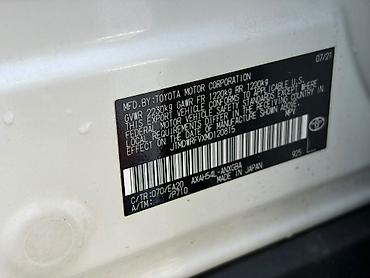 ev: Toyota RAV4: 2020 г., 2.5 л, Автомат, Гибрид, Кроссовер — 6