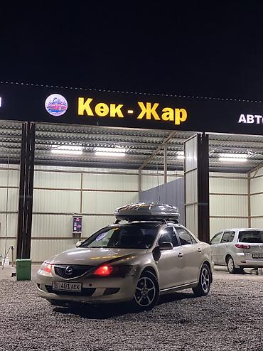 мото скмурай бишкек: Mazda 6: 2004 г., 2 л, Механика, Бензин, Седан — 1