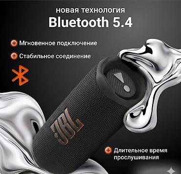 flip 4: JBL Flip 7 купить Бишкек | портативная колонка Bluetooth, IP68, мощный — 8