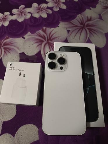 IPhone 16 Pro, Б/у, 256 ГБ, Серебристый, Зарядное устройство, 99 % — 1