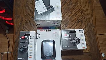 Baterije: Original BOSCH Power for ALL 18V – baterije i brzi punjač - Novo — 1