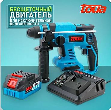 tools: Перфоратор, Новый, Самовывоз, Бесплатная доставка, Платная доставка — 3