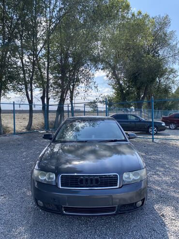 дом обмен на авто: Audi A4: 2002 г., 2 л, Типтроник, Бензин, Седан