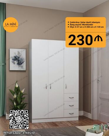 отдам даром мебель бесплатно: Açılan, 4 qapılı Düz dolab, Qarderob, paltar dolabı