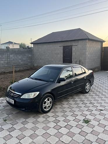 cl 7: Honda Civic: 2004 г., 1.7 л, Автомат, Бензин, Седан — 1