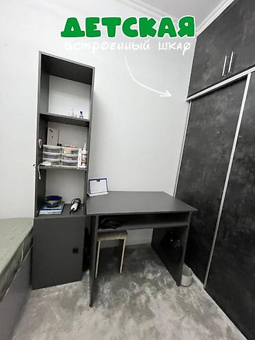 106: 3 комнаты, 63 м², 12 мкр 106 серия, 9 этаж, Евроремонт — 5