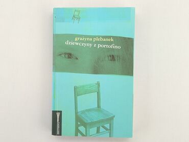 Книжки: Книга, жанр - Художній, мова - Польська, стан - Ідеальний