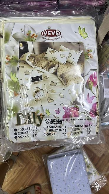 Комплекты постельного белья: Постельное бельё VEVE Home Textile «Lily» - Материал: 100% хлопок — 18