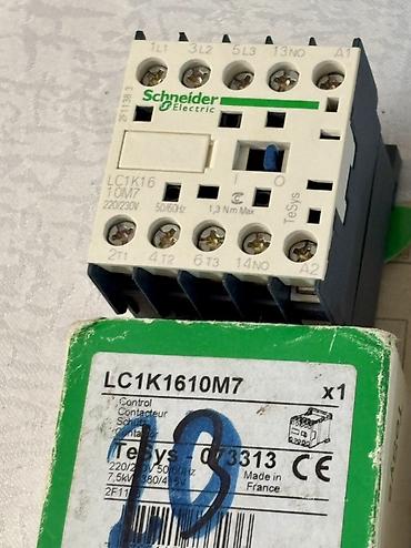 Digər elektrik malları: Sənaye elektrik avadanlıqları dəsti Məzmun: - Siemens kontaktorlar — 37