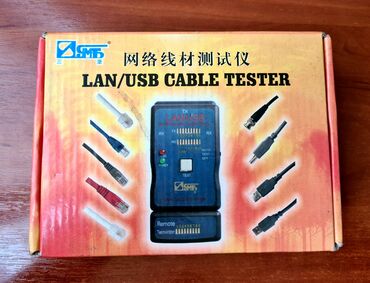 Другие товары для дома: Тестер кабеля LAN \USB
Кабель тестер 



.


.




.




.