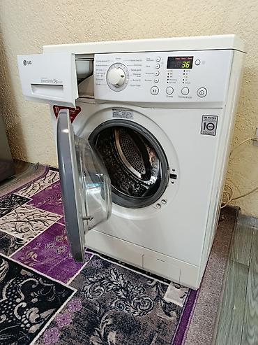 dulipu machine: Продаю стиральная машинка. LG, INWERTER,на 5 кг, прямой приводом — 7