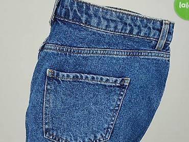 botki new look: Denim, Spódnica damska, rozmiar L — 6