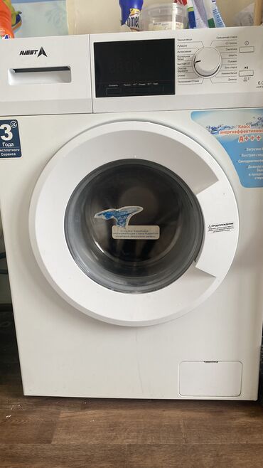 ремень на стиральную машину: Стиральная машина Avest, Б/у, Автомат, До 6 кг, Компактная