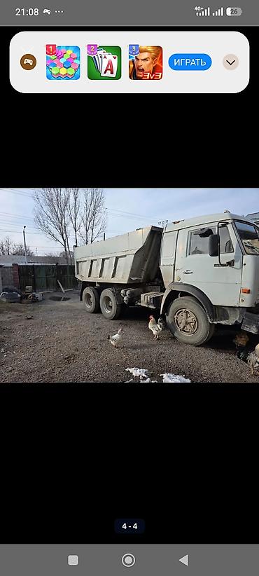 зил 130 бортобой: Продаю камаз 55111 самосвал савок рама целач матор евро 0,с турбинами — 4