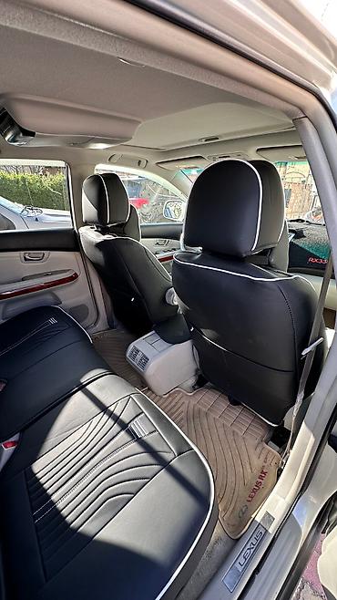 Чехлы и накидки на сиденья: Чехлы С подушкой, Universal Poliki — 7