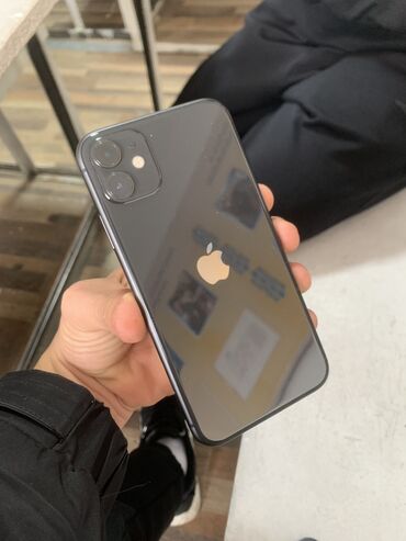 поставка телефона: IPhone 11, Б/у, 128 ГБ, Чехол, 90 %