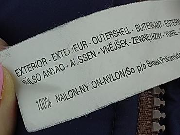 sweter 157: Kurtka, Zara, 6-9 miesięcy, stan - Bardzo dobry — 6