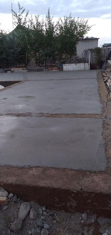 Бетонные работы: Стяжка Гарантия, Бесплатная консультация Больше 6 лет опыта — 4