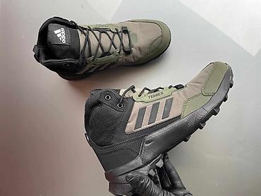air max duboke patike: Adidas terrex duboke patike cipele NOVO Novo Brojevi 41 do 46 fb — 9