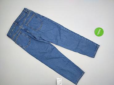 easy: ASOS Design, Jeansy damskie, rozmiar S — 3