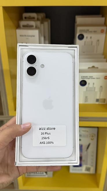 навигатор: IPhone 16 Plus, 256 ГБ, белый Ничего не менялся все родное 👍🏻 - — 3