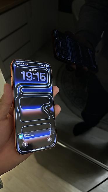 iphone 4g: IPhone 17 Pro Max, Б/у, 256 ГБ, Оранжевый, Защитное стекло, Чехол, Кабель, 94 % — 2