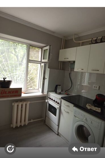 без первоначального взноса квартиры в бишкеке: 1 комната, 32 м², Хрущевка, 1 этаж, Косметический ремонт