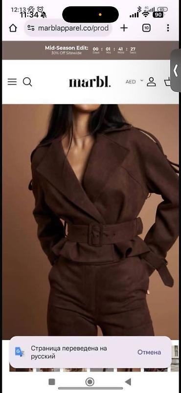 Швеи: Швея, Постоянная, Прямострочка, Район: Пишпек, Оплата: Еженедельно, Опыт работы: Более 5 лет опыта at lalafo.kg — 8 Швеи: Швея, Постоянная, Прямострочка, Район: Пишпек, Оплата: Еженедельно, Опыт работы: Более 5 лет опыта — 8