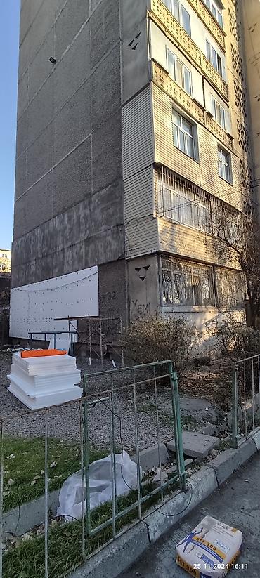 Утепление: Утепление стен, Утепление окон, Утепление балкона, лоджии | Утепление квартиры, Утепление дома Penoplex, Пенополистирол, Пенопласт Больше 6 лет опыта — 7