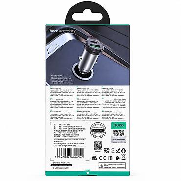 Транспорт: HOCO NZ16A 43W sürətli avtomobil şarj cihazı HOCO NZ16A avtomobilin — 2