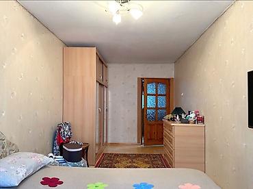 Продажа квартир: 3 комнаты, 58 м², 1000 мелочей 104 серия, 2 этаж — 4