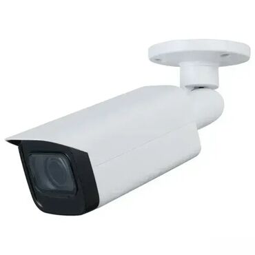 stalak za mobilni za snimanje: Dahua HAC-HFW2241TU-Z-A-27135-S2-DIP 4u1 2MP bullet kamera Dahua