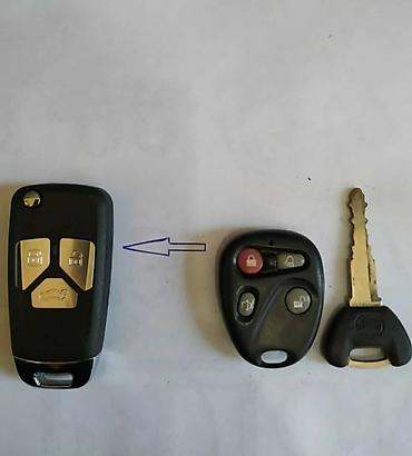 СТО, ремонт транспорта: Изготовление восстановления Подбор чип ключей Ремонт замков прошивка — 17