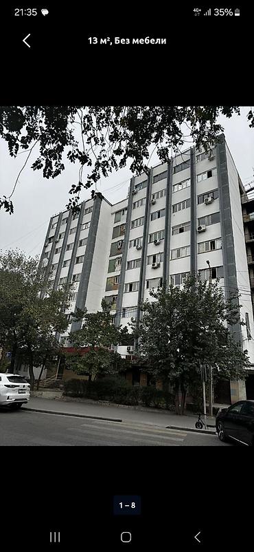 длительный апарат: 13 м², Без мебели — 1