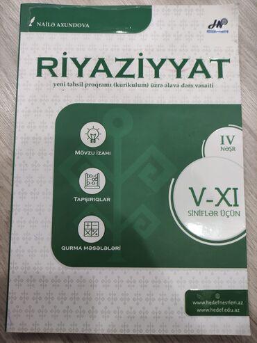azerbaycan dili 5 ci sinif metodik vəsait cavablari: Riyaziyyat 5-11 sinif hədəf test toplusu