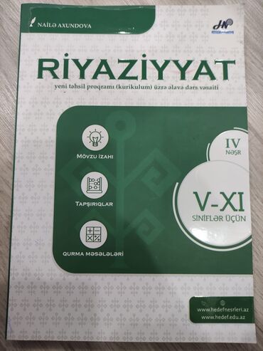 roman kitablar: Riyaziyyat 5-11 sinif hədəf test toplusu