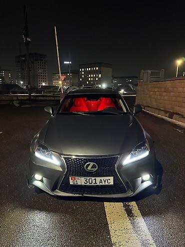 Lexus: Lexus IS: 2007 г., 2.5 л, Типтроник, Бензин, Седан — 6