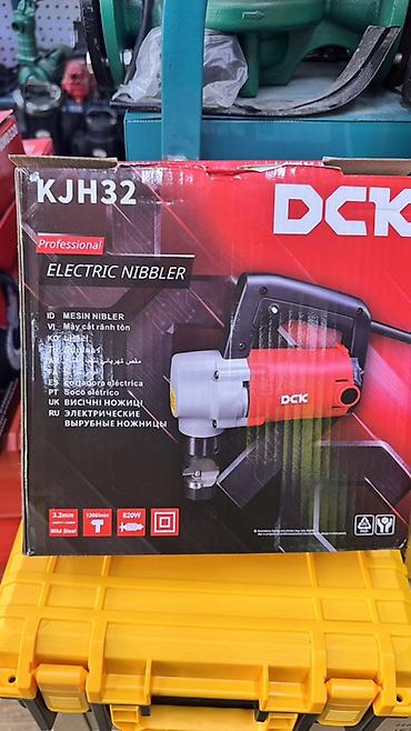 электронные ножницы: Электрические вырубные ножницы DCK KJH32 - Тип: Electric Nibbler — 6