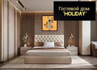 Посуточная аренда квартир: 1 комната, Душевая кабина, Постельное белье, Кондиционер