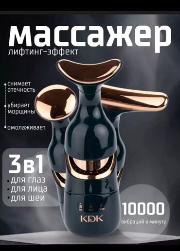 техника для кухни: Идиш жуугуч, Колдонулган, Өзү алып кетүү, Акысыз жеткирүү, Акылуу жеткирүү
